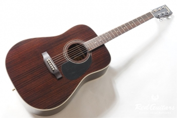 HD-45R - Natural